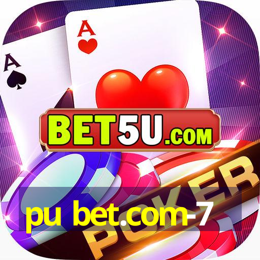 pu bet.com